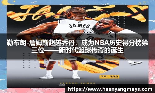 zoty中欧官方网站