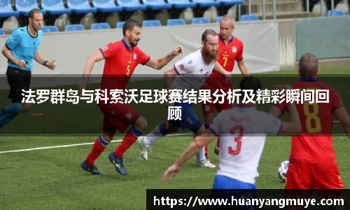 zoty中欧官方app下载