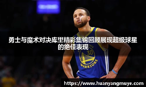 zoty中欧官方网站