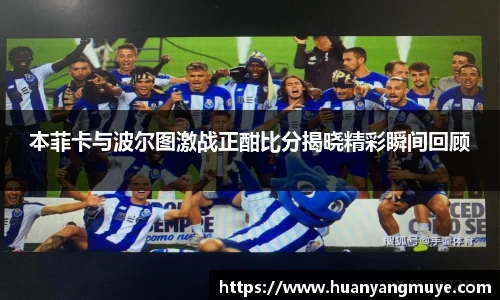 zoty中欧官方网站