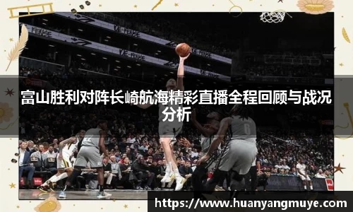 zoty中欧官方app下载