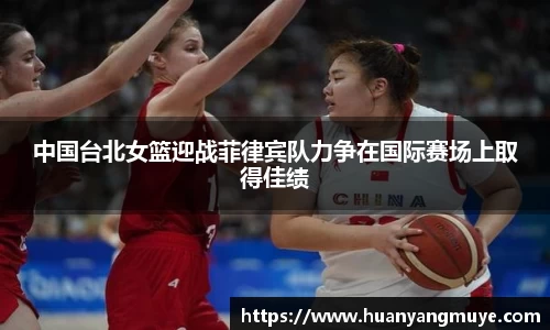 zoty中欧官方网站