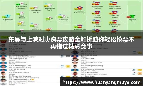 zoty中欧官方网站