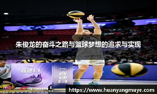 zoty中欧官方app下载