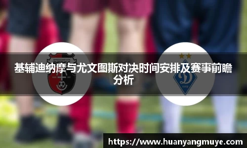 zoty中欧官方网站