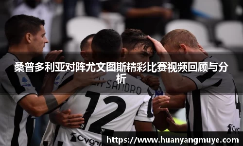 zoty中欧官方网站