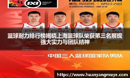 zoty中欧官方网站