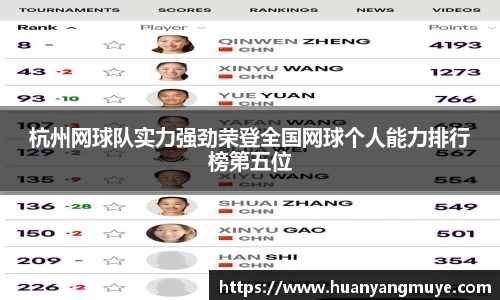 zoty中欧官方app下载