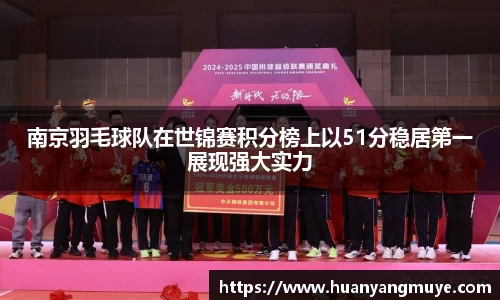 zoty中欧官方网站