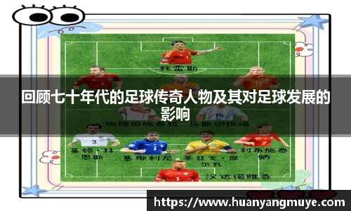 zoty中欧官方app下载