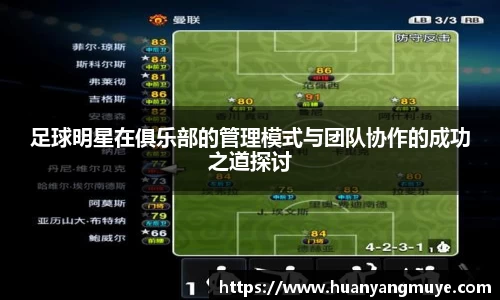 zoty中欧官方app下载